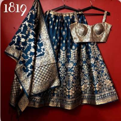 BANARASI KALI-BLOUSE & DUPATTA SET